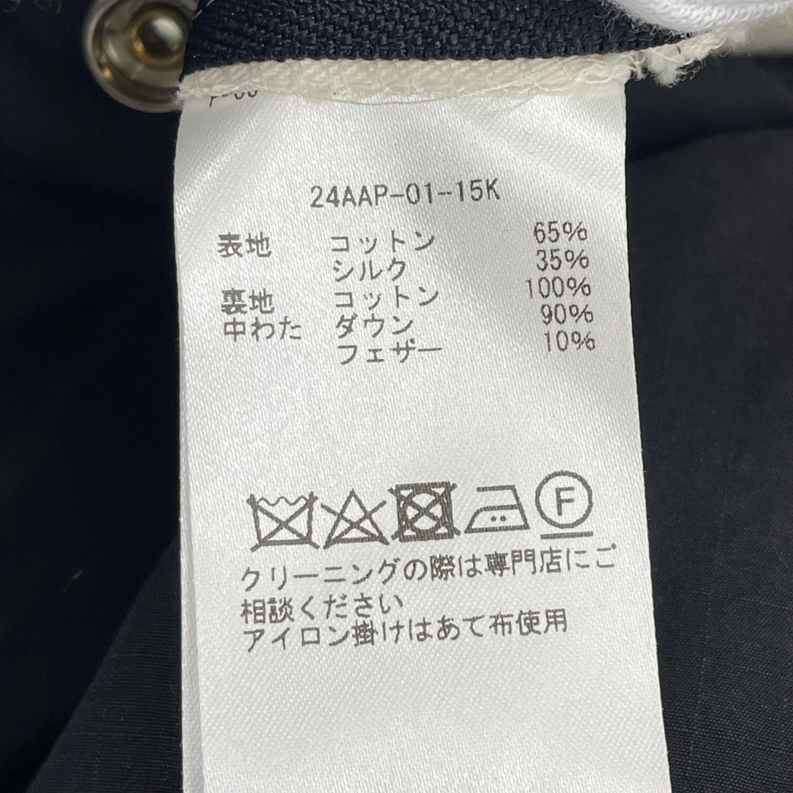 ダウンジャケット 24AW Silk Ripstop Ski Down Jacket BLK 2 ブラック
