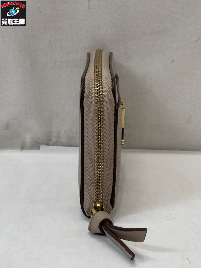 LV/ロックミー ジッピー コインパース/M80100