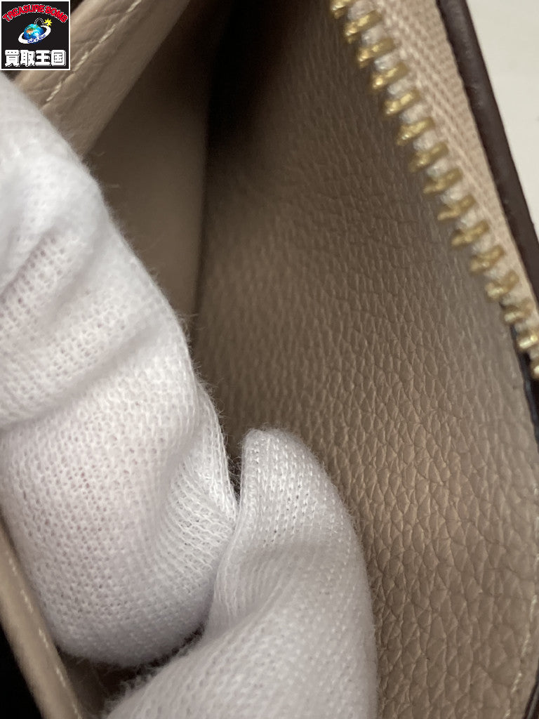 LV/ロックミー ジッピー コインパース/M80100
