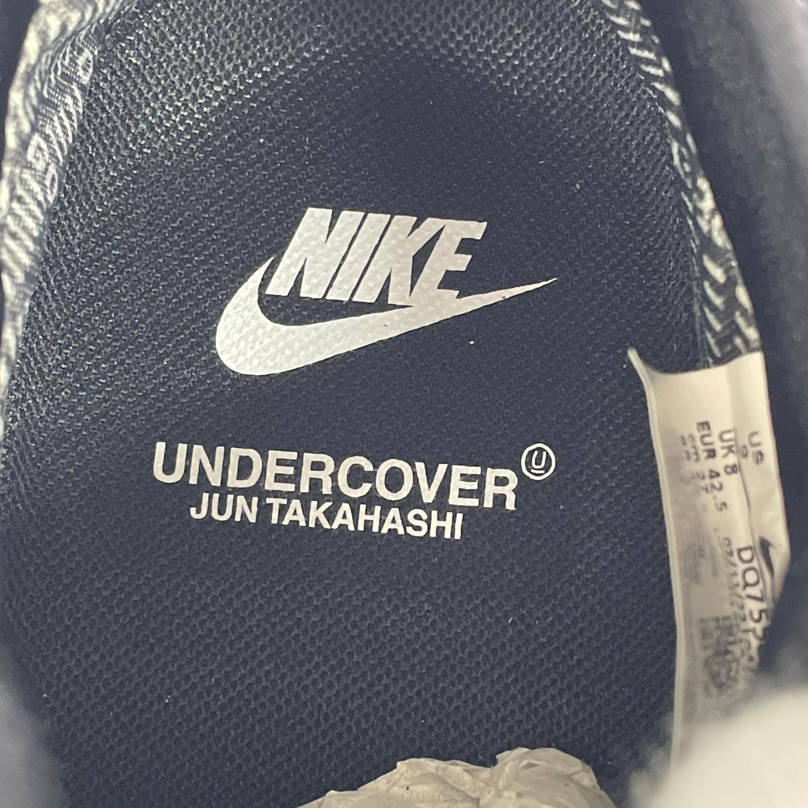 スニーカー Air Force 1 Low x UNDERCOVER 27cm (US9 UK8 1/2 EU44) ブラック
