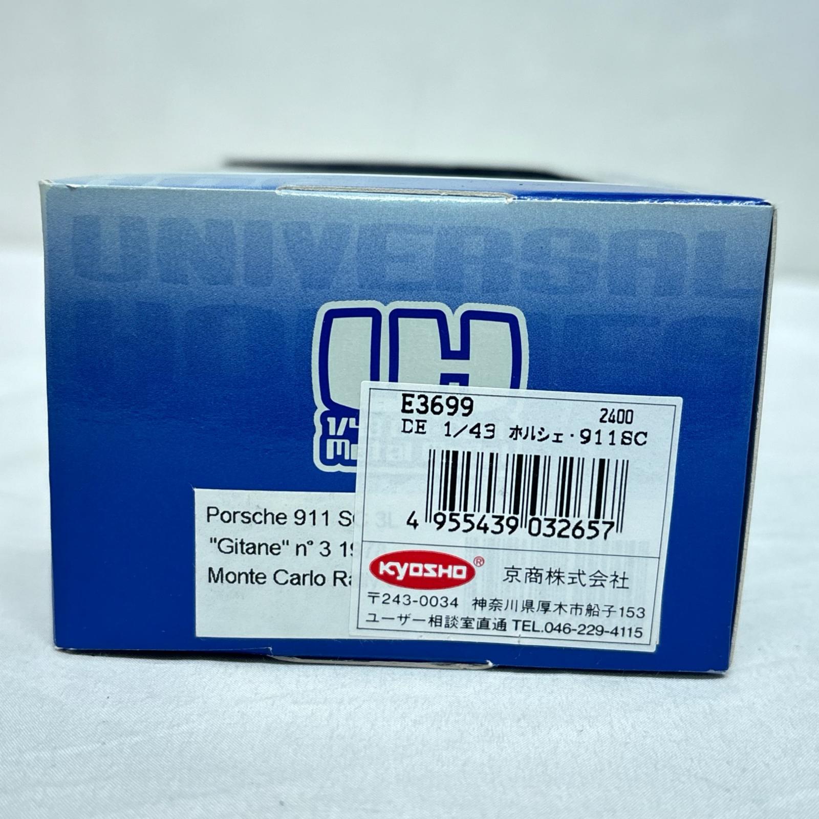 京商 1/43 PORSCHE 911 SC 3L PORSCHE 911 SC 3L UNIVERSAL HOBBIES スケールカー
