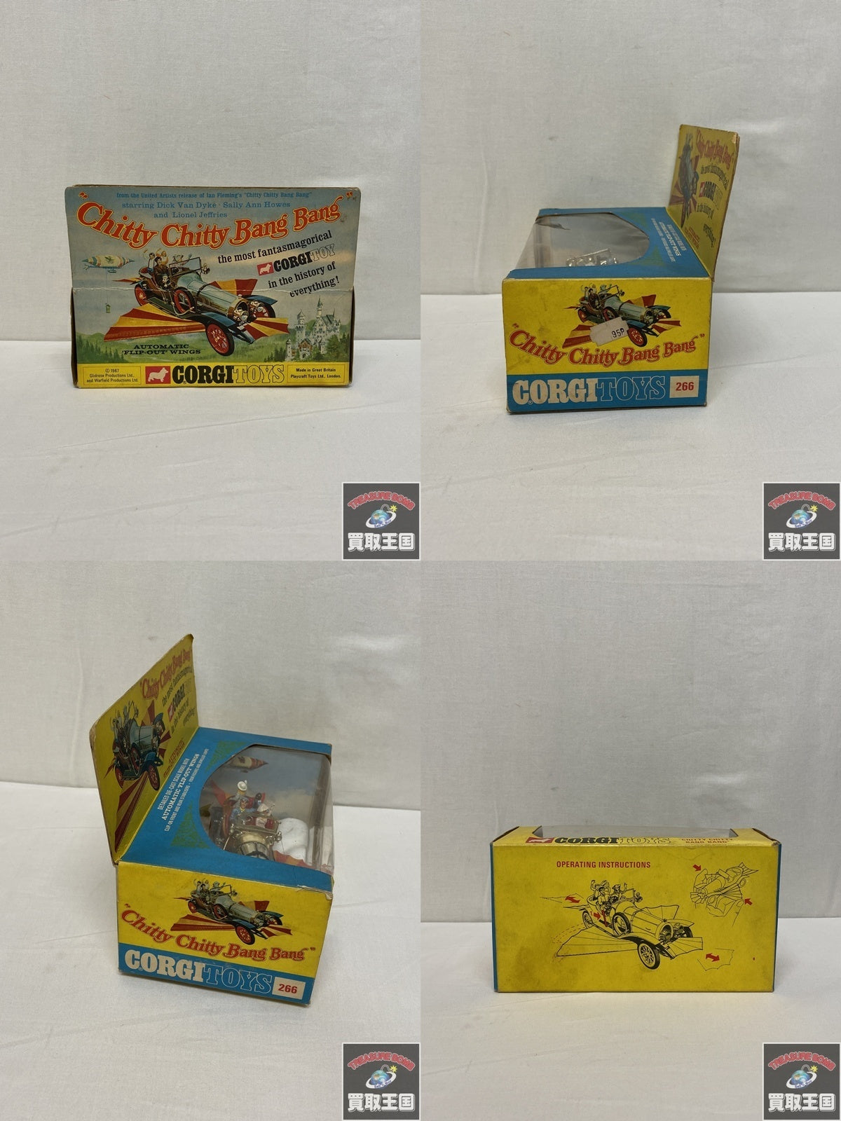 CORGI TOYS 266 CHITTY CHITTY BANG BANG ミニカーその他