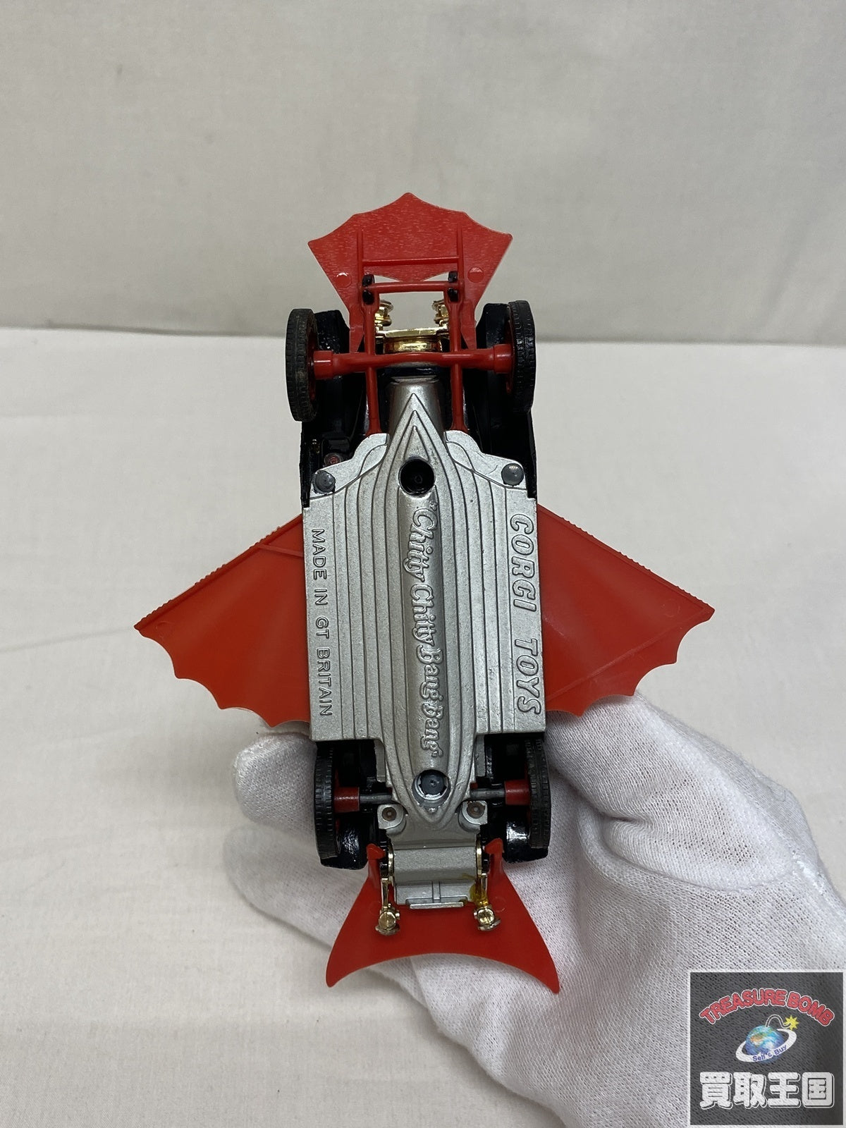 CORGI TOYS 266 CHITTY CHITTY BANG BANG ミニカーその他