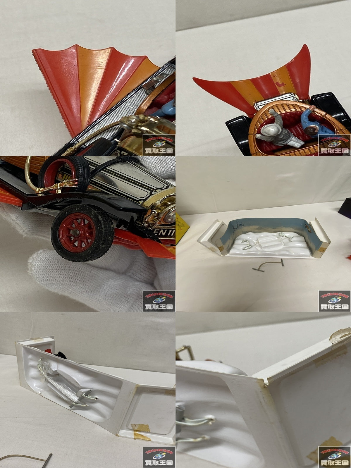 CORGI TOYS 266 CHITTY CHITTY BANG BANG ミニカーその他
