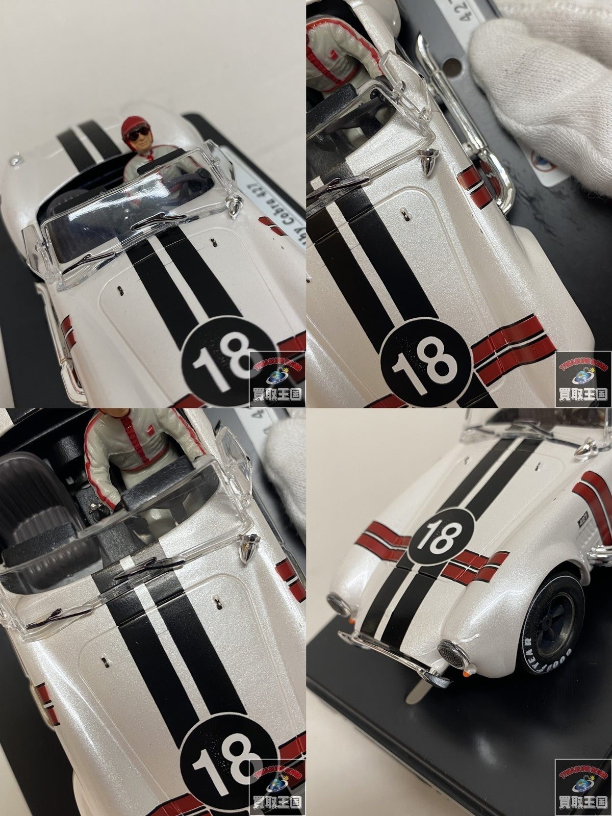 MRRC 1/32 Shelby Cobra 427 #18 ミニカーその他