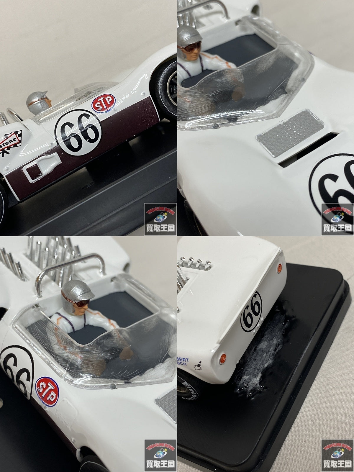 MRRC 1/32 Chaparral 2 #66 ミニカーその他