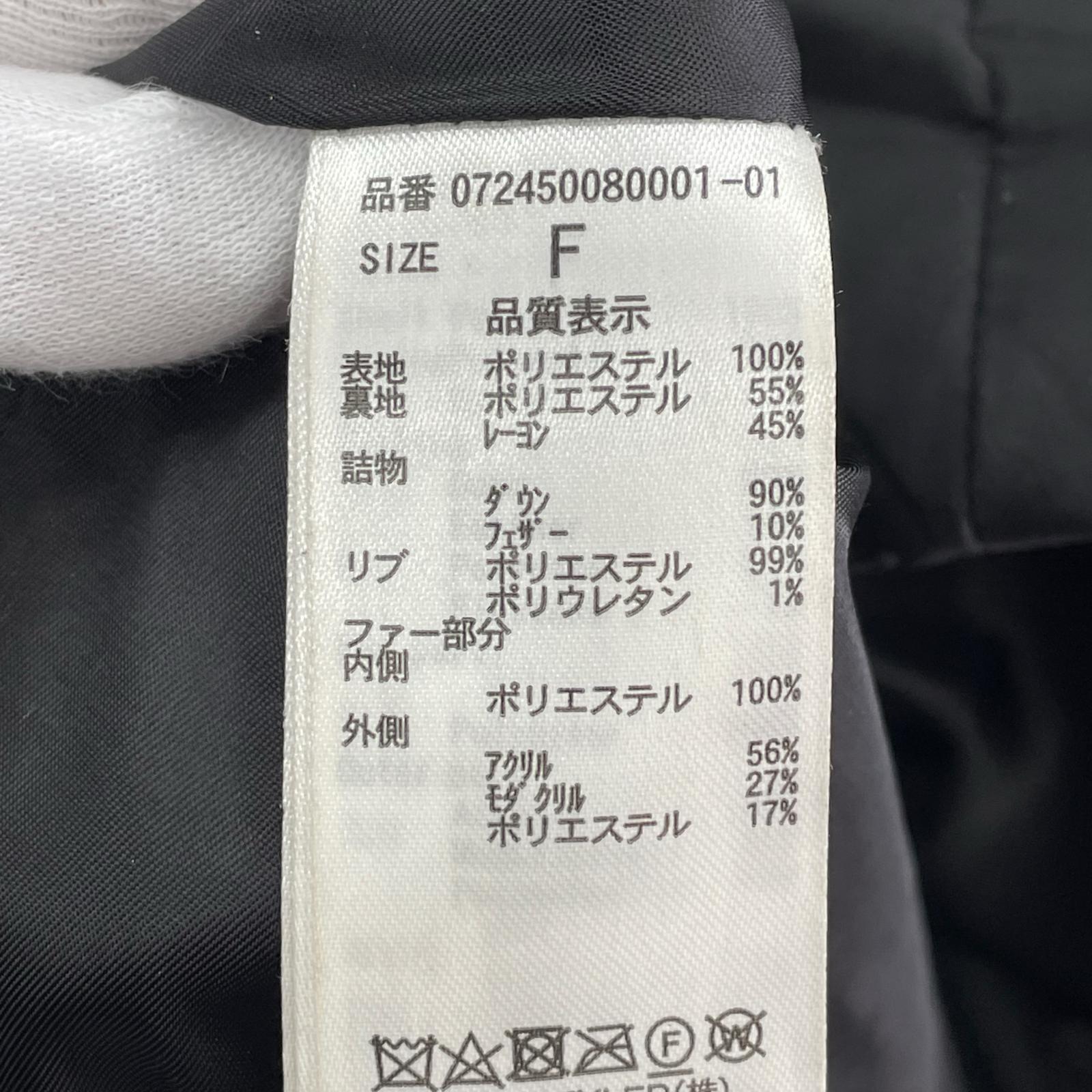 ジャケット ファー ダウンジャケット フリー ブラック