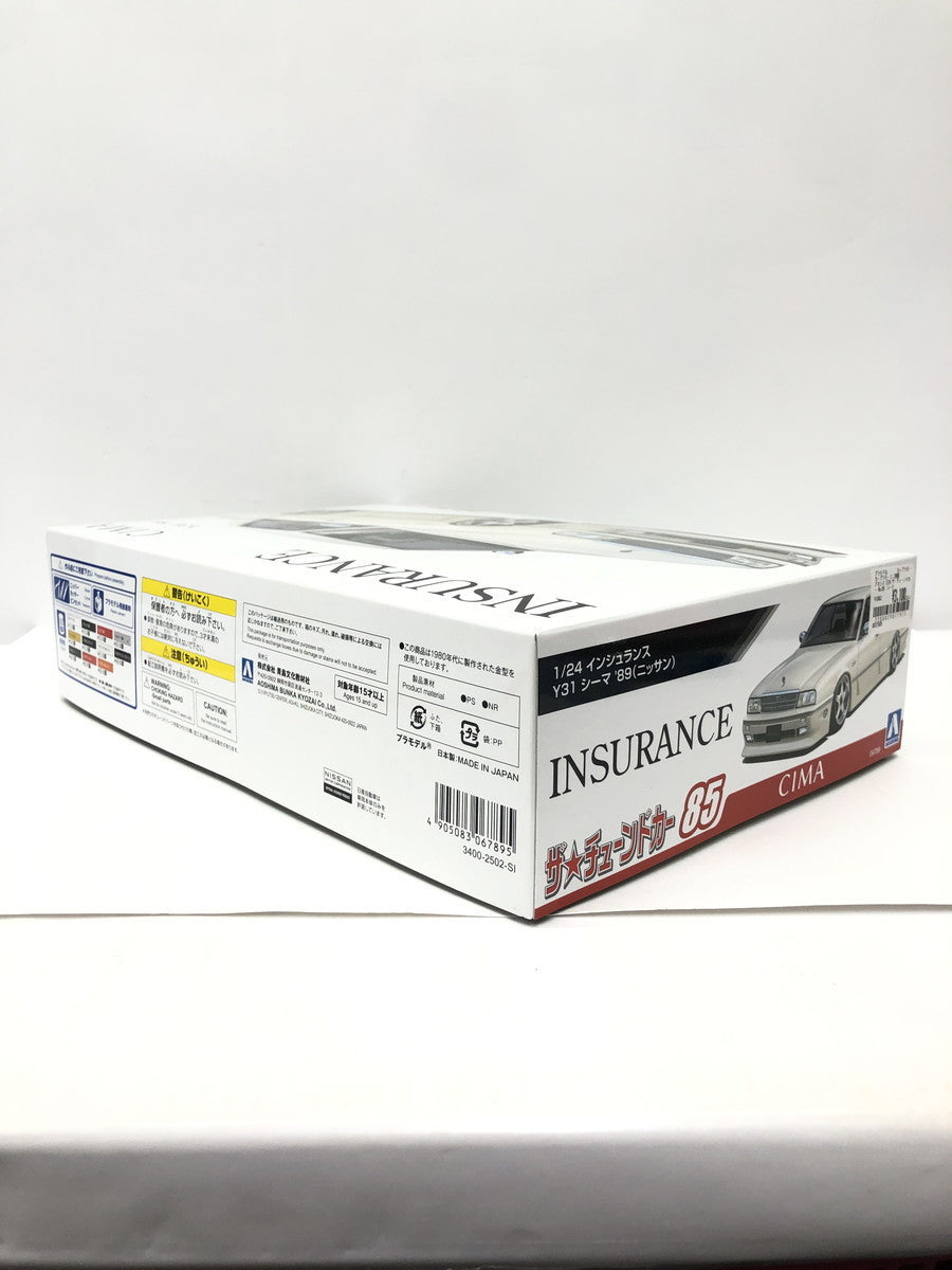 アオシマ 1/24 ザ・チューンドカー No.85 シーマ カープラモ・ミニ四駆