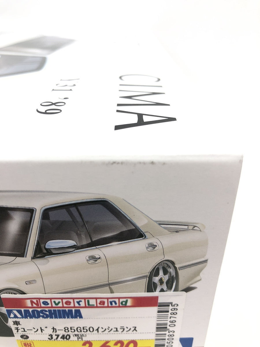 アオシマ 1/24 ザ・チューンドカー No.85 シーマ カープラモ・ミニ四駆