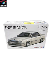 アオシマ 1/24 ザ・チューンドカー No.85 シーマ カープラモ・ミニ四駆