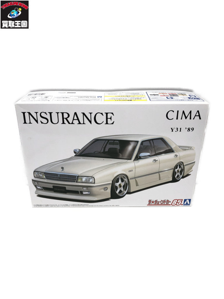 アオシマ 1/24 ザ・チューンドカー No.85 シーマ カープラモ・ミニ四駆