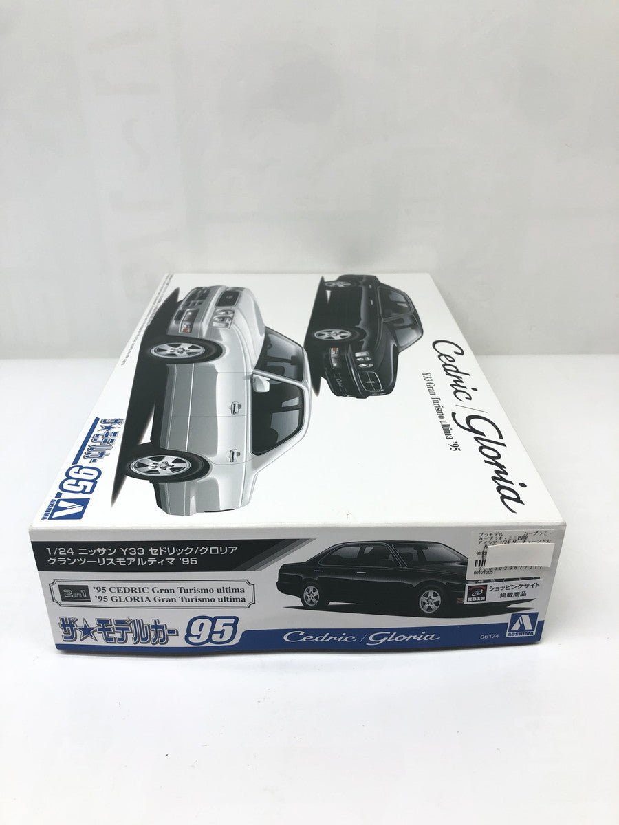 アオシマ 1/24 ザ・チューンドカー No.95 カープラモ・ミニ四駆