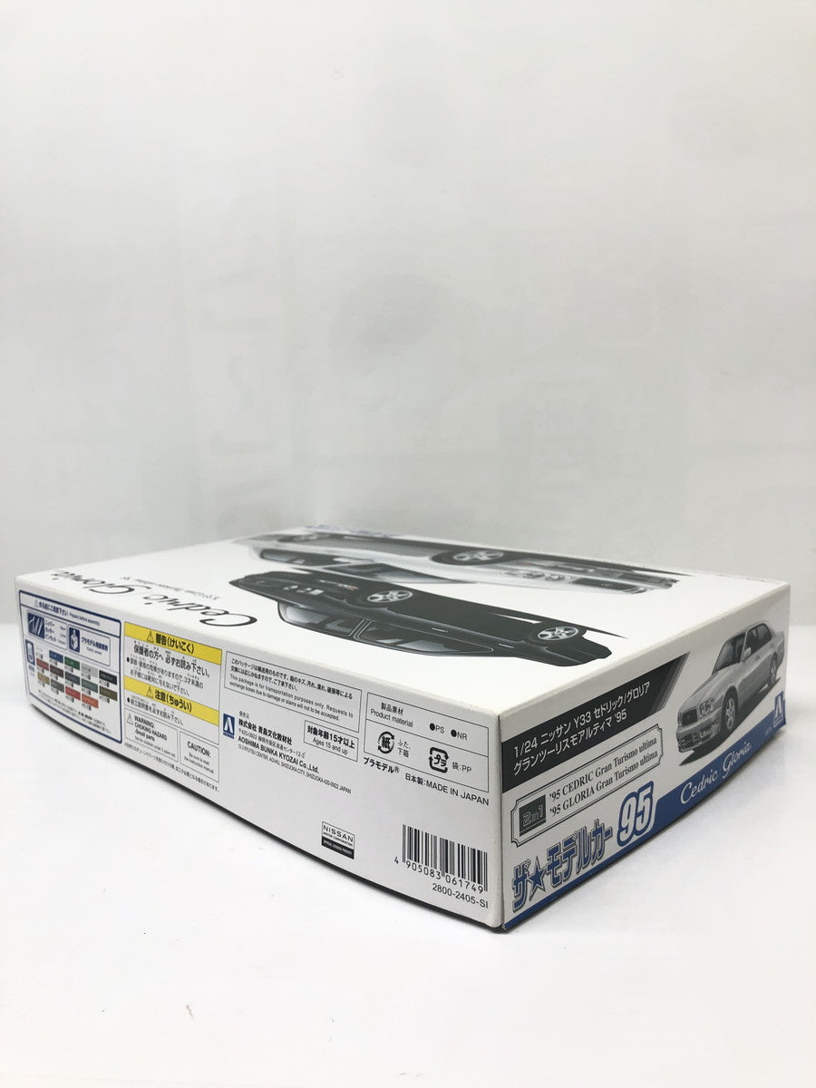 アオシマ 1/24 ザ・チューンドカー No.95 カープラモ・ミニ四駆