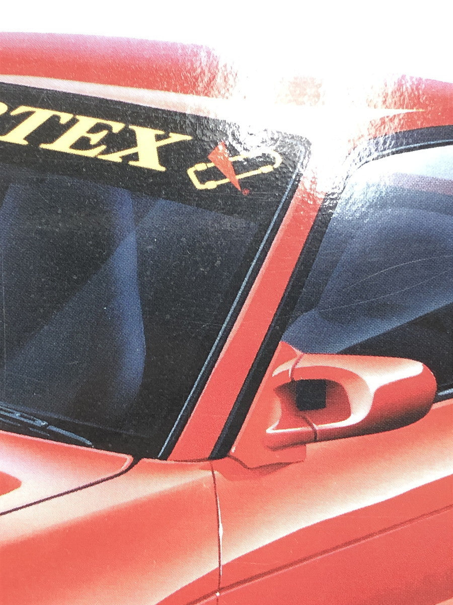 アオシマ 1/24 ザ・チューンドカー No.21 S13 カープラモ・ミニ四駆