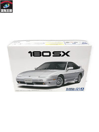 アオシマ 1/24 ザ・モデルカー No.26 カープラモ・ミニ四駆