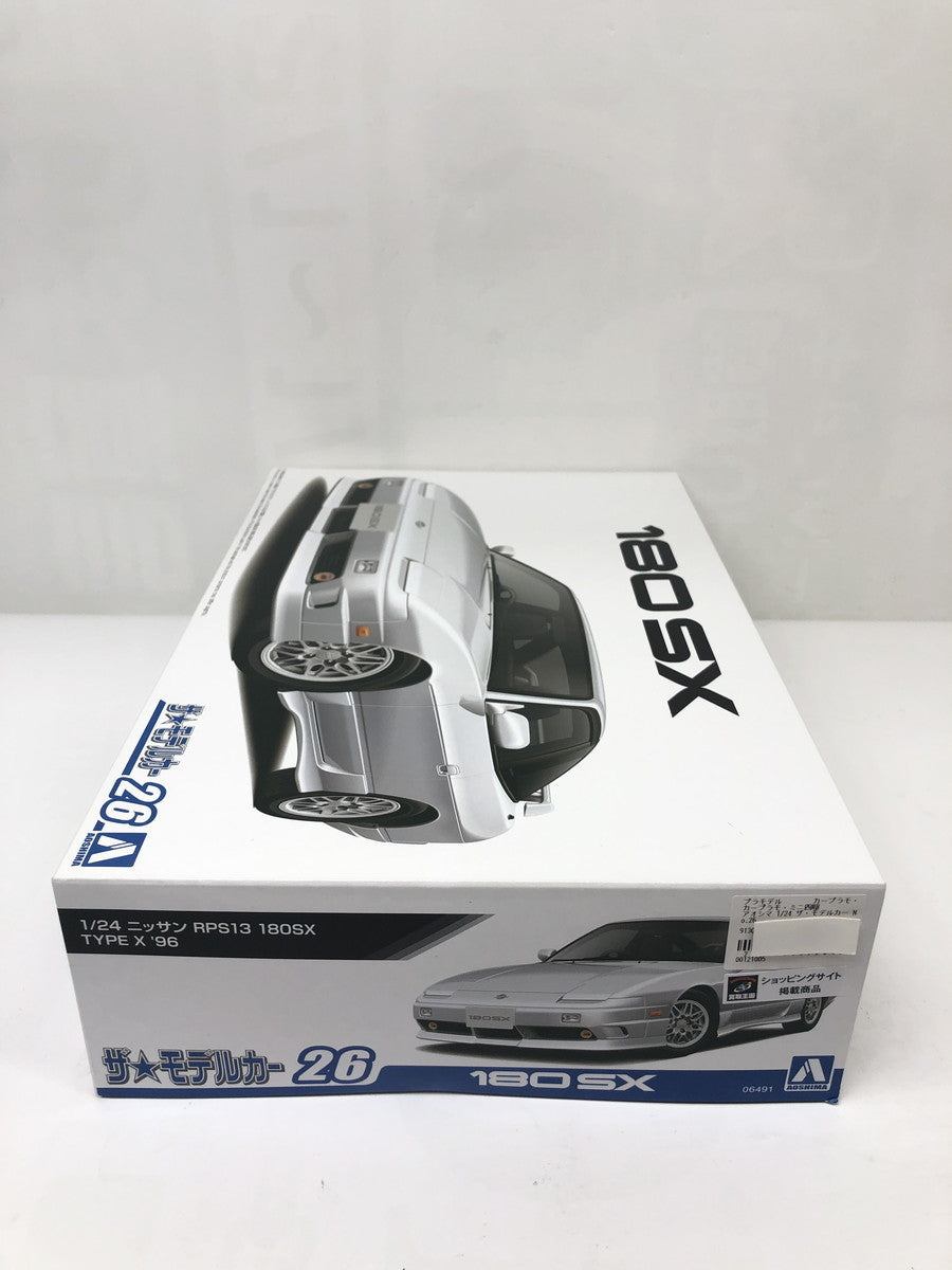 アオシマ 1/24 ザ・モデルカー No.26 カープラモ・ミニ四駆