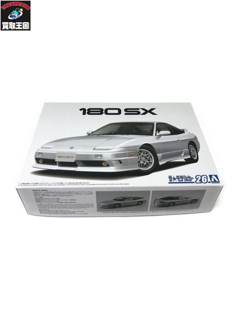 アオシマ 1/24 ザ・モデルカー No.26 カープラモ・ミニ四駆