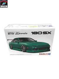 アオシマ 1/24 ザ・チューンドカー No.100 カープラモ・ミニ四駆