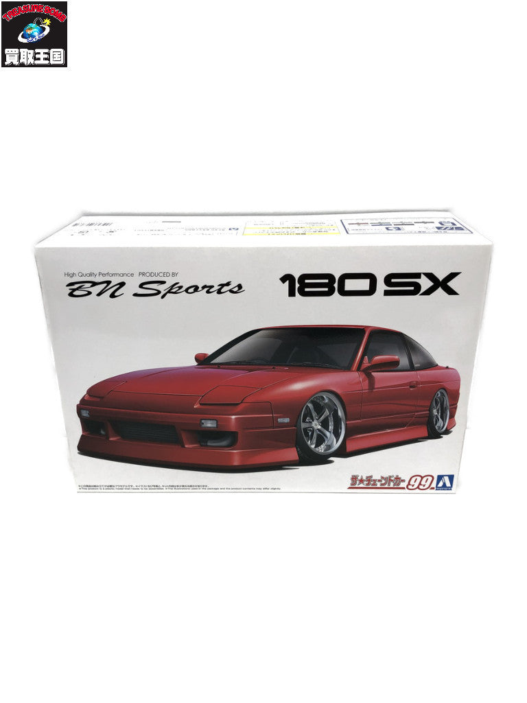 アオシマ 1/24 ザ・チューンドカー No.99 カープラモ・ミニ四駆