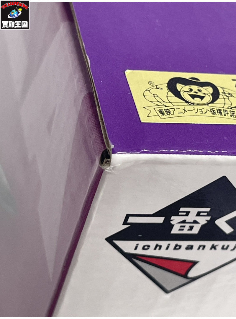 E賞 悪の帝王フリーザ フィギュア/グッズ