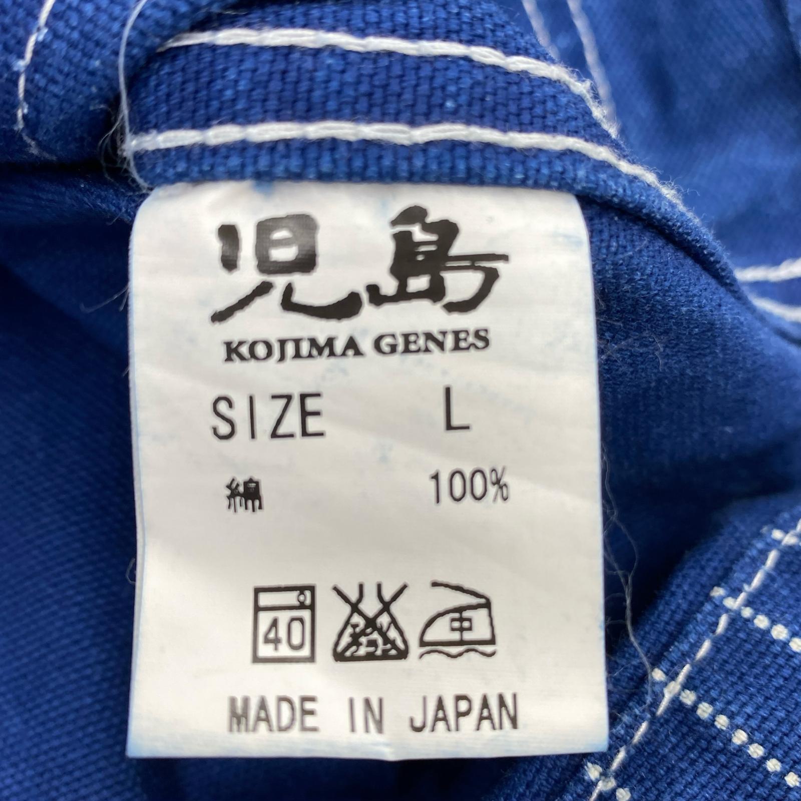 ジャケット 児島ジーンズ ウォバッシュベスト L ブルー
