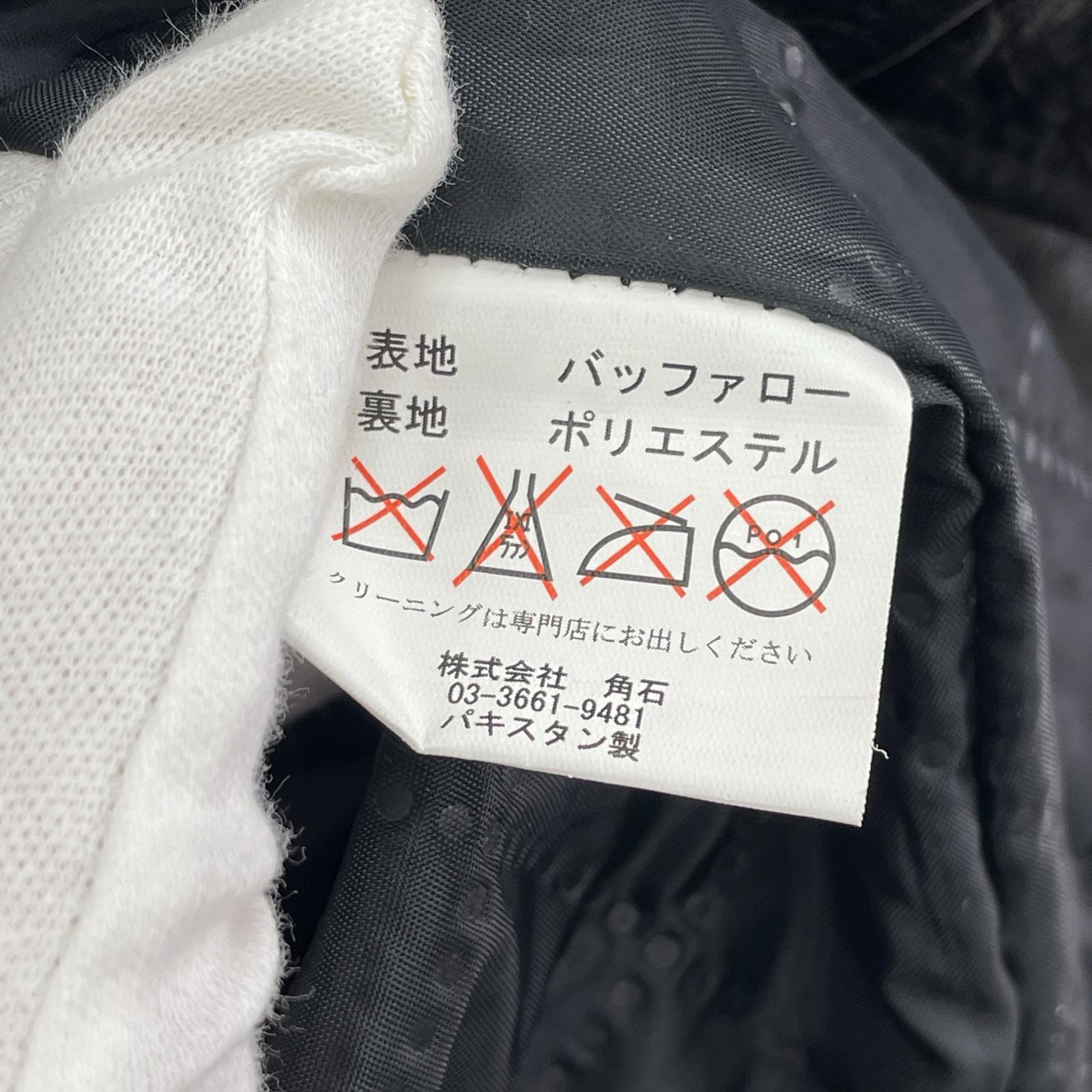 レザージャケット HORN WORKS レザージャケット バッファロー/裏地キルティング ブラック