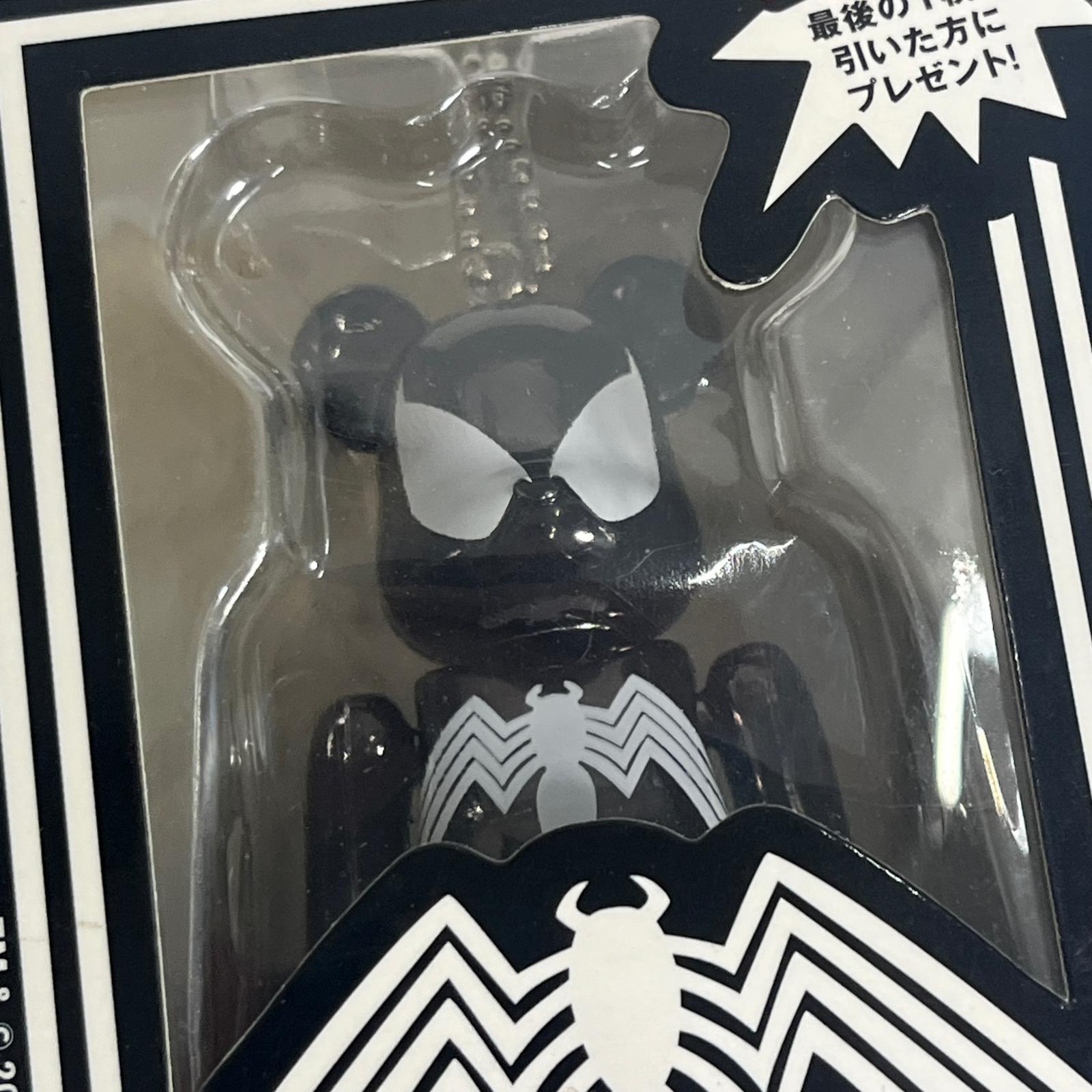 BE@RBRIC-ベアブリック- ブラックスパイダーマン(メッキ仕様) marvel BE@RBRIC ベアブリック ブラックスパイダーマン (メッキ加工) フィギュア/グッズ