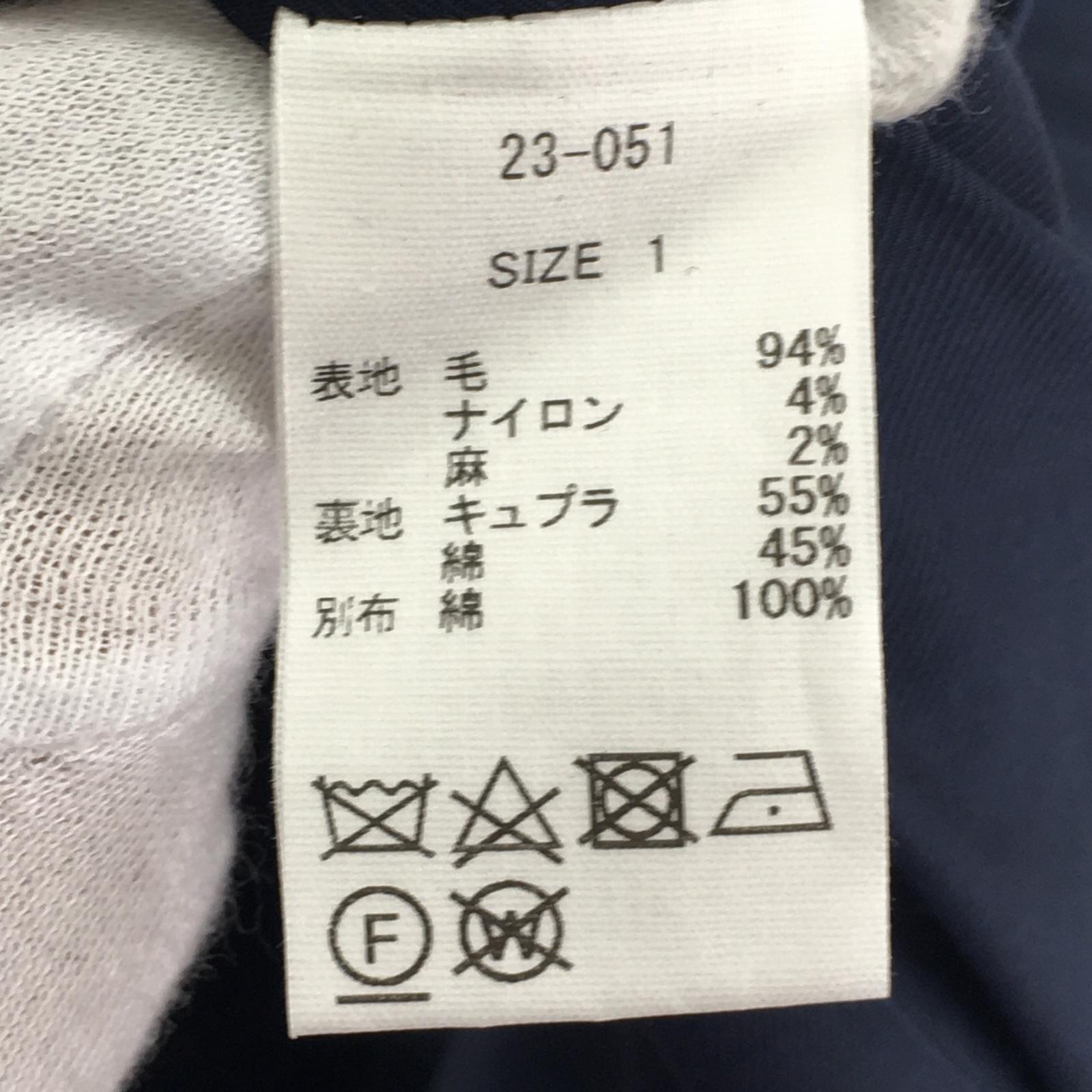 ジャケット SUSURI 23AW アルパカ ウール ブレンドトゥーループコート 1 ブラック