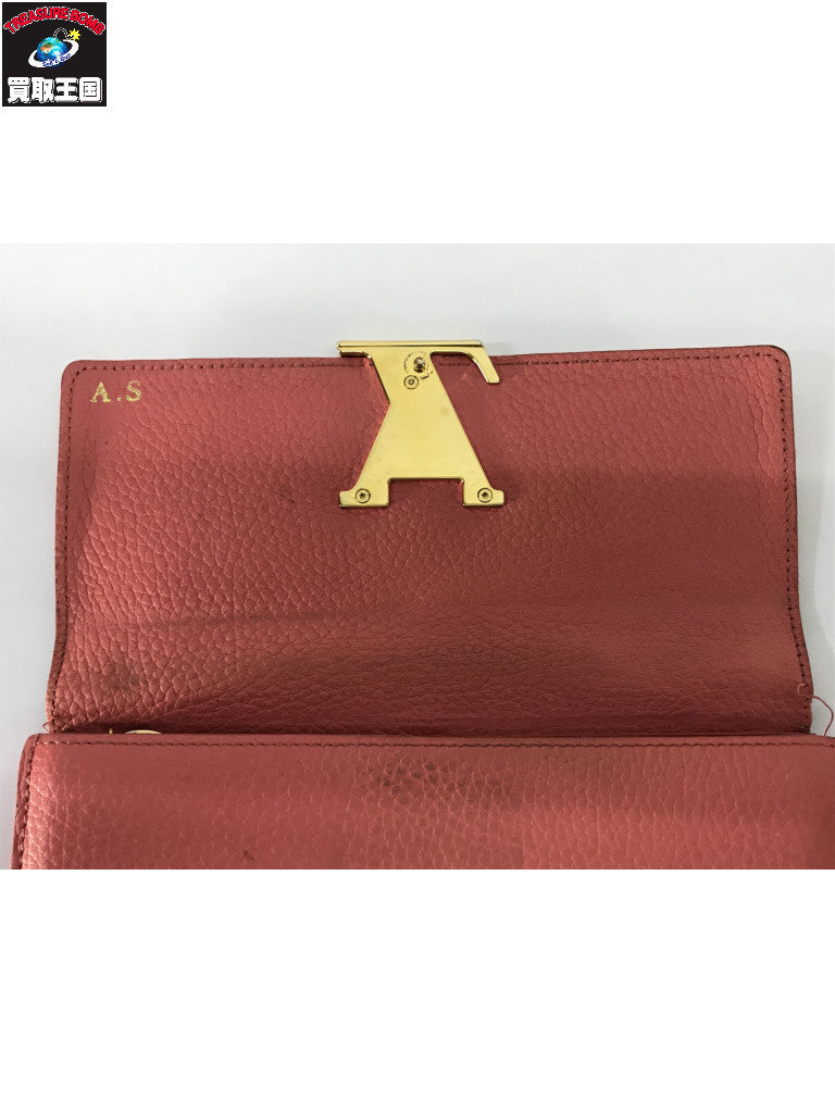 トリヨンレザー×パイソン ポルトフォイユ・カプシーヌ N92927