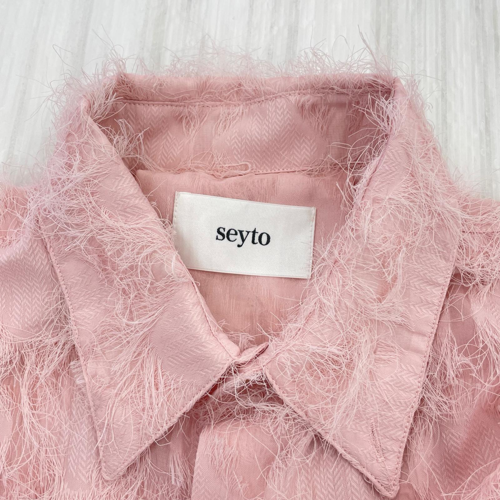 長袖シャツ seyto See through jacquard fringe shir 2 ピンク
