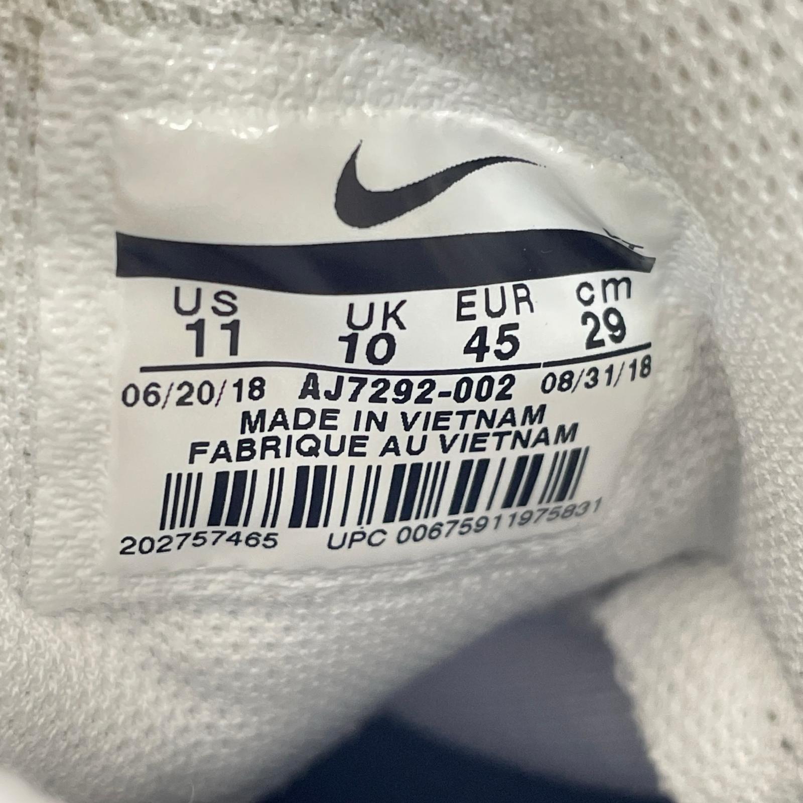 スニーカー AJ7292-002 29cm (US11 UK10 1/2 EU48) グレー