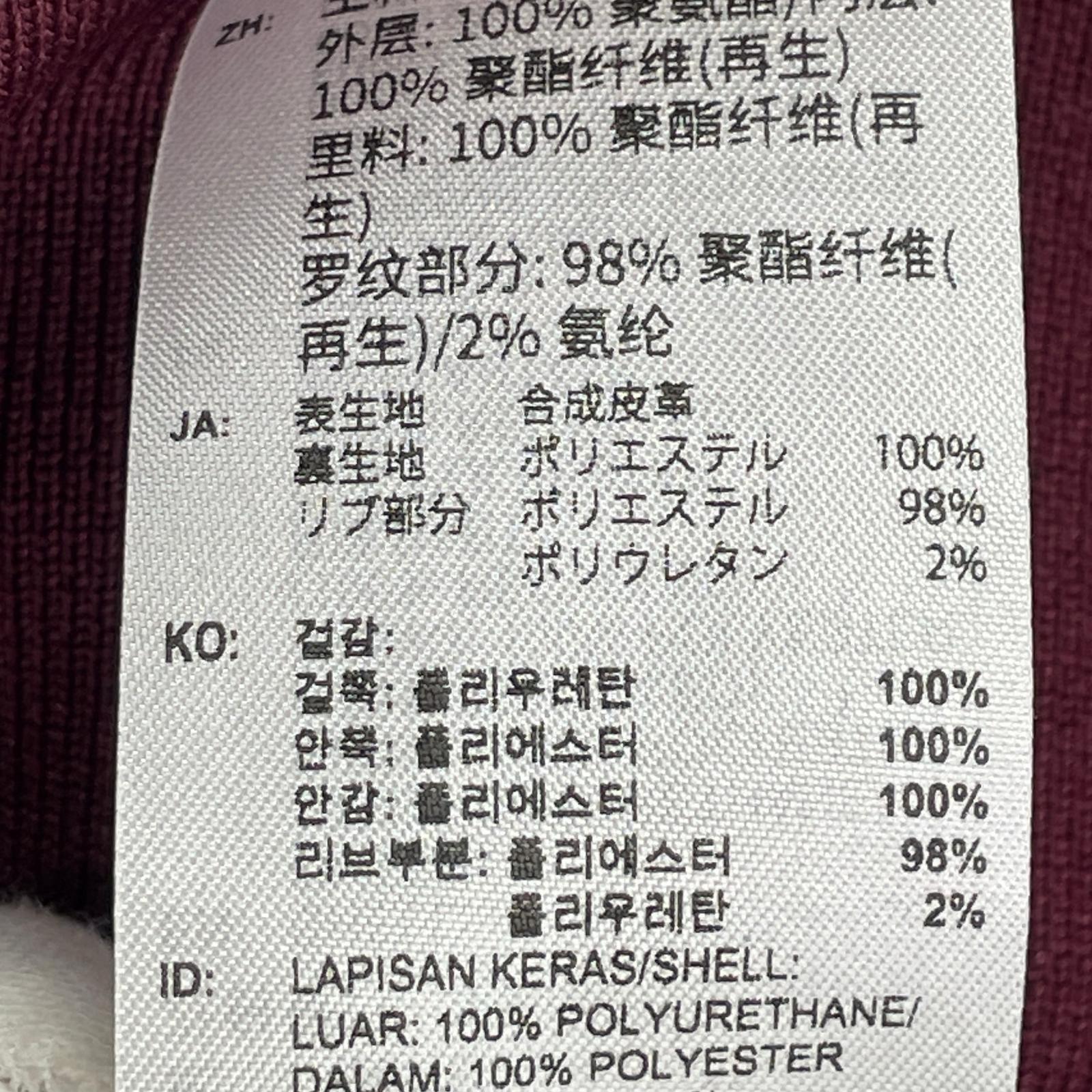 レザージャケット SST プレザージャケット レッド M M レッド