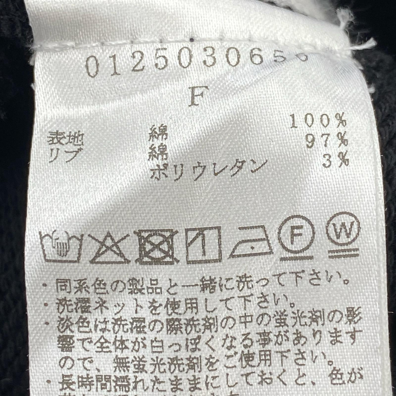 スウェット 0125030656 BLK フリー ブラック