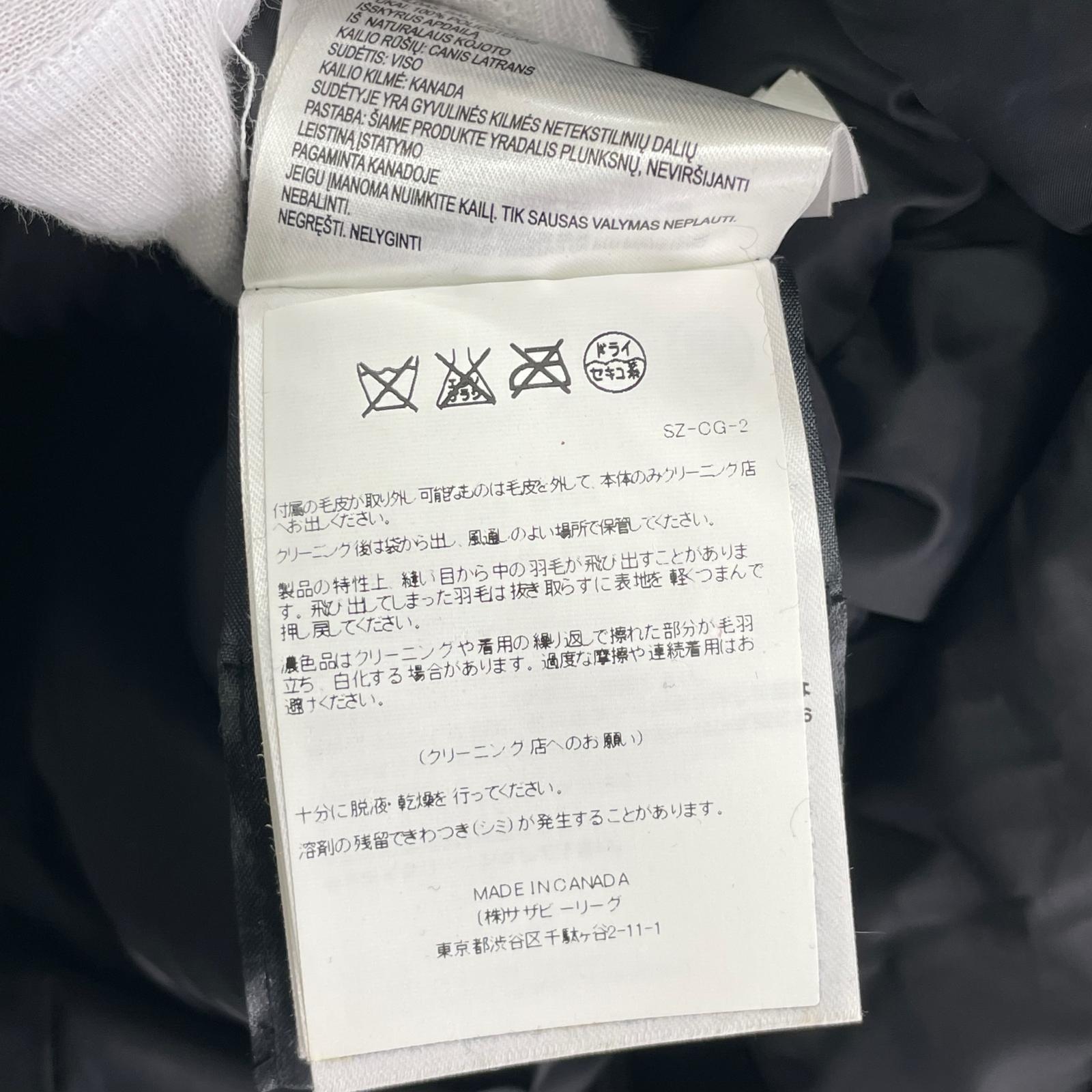 ジャケット ジャスパー ブラック