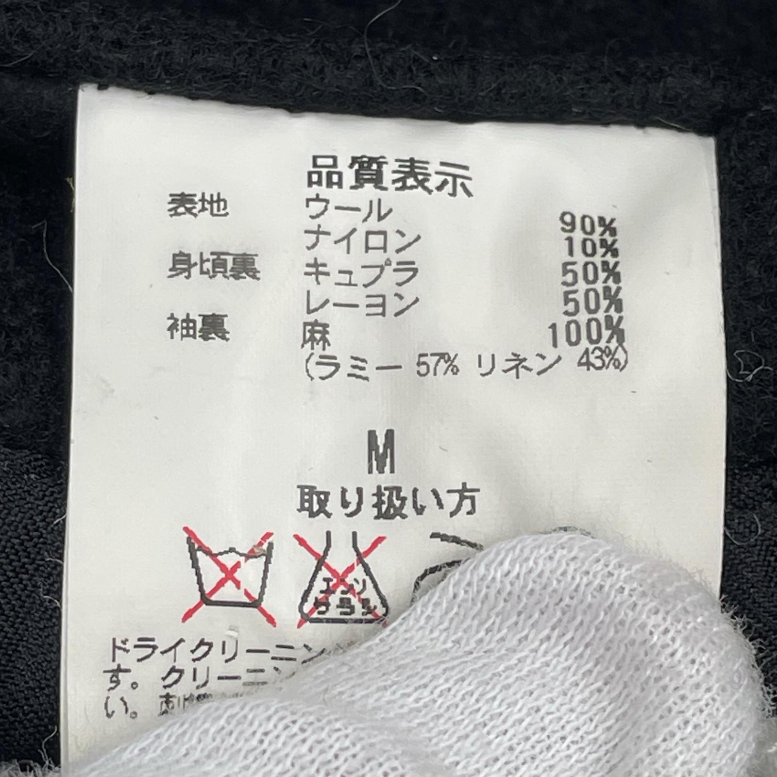 ブルゾン メルトンジャケット(M) M ブラック