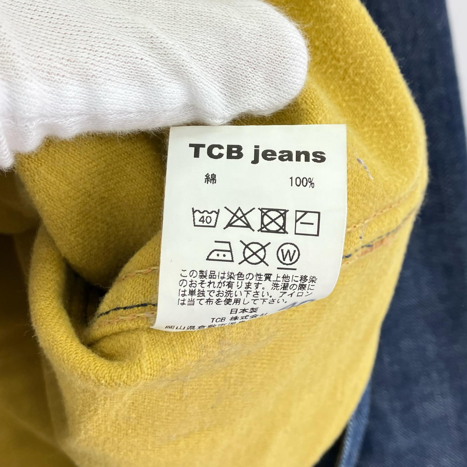 デニムジャケット TCB JEANS Hard Working Cat Hero Jacket ブルー