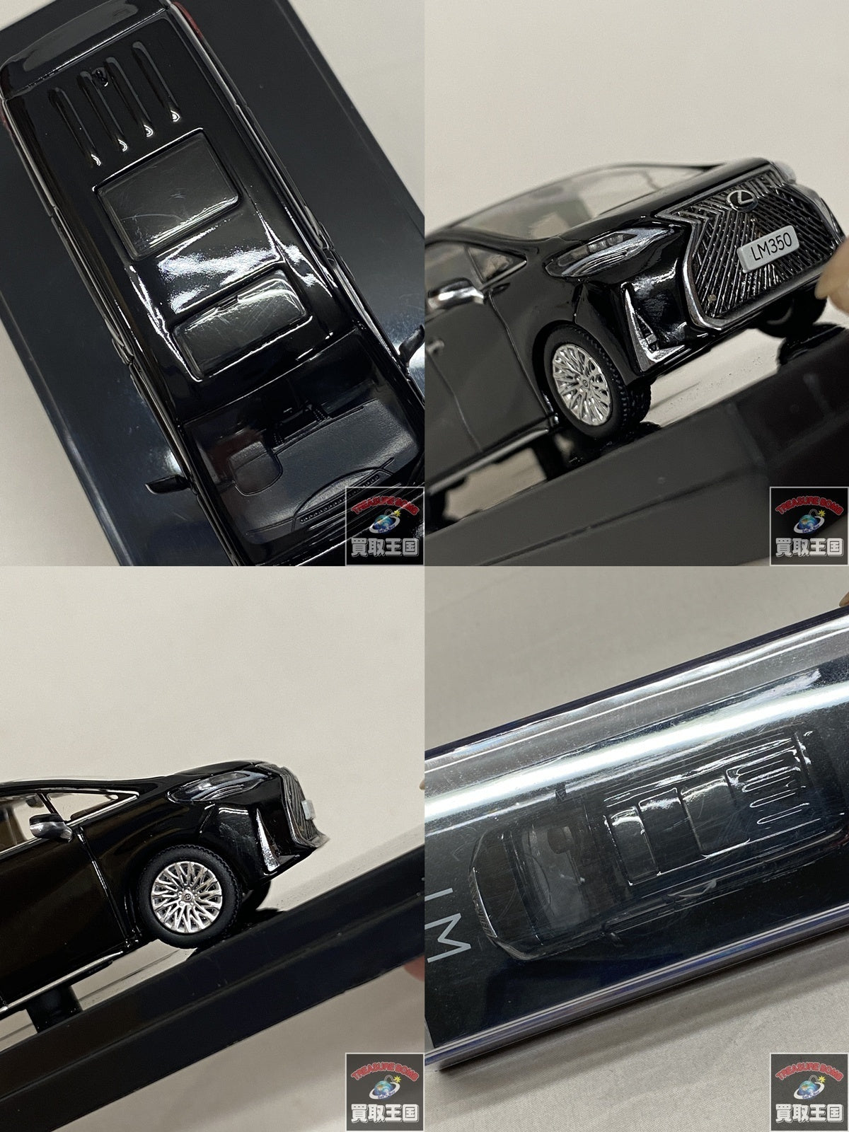 HOBBY JAPAN 1/64 LEXUS LM 350 ミニカーその他