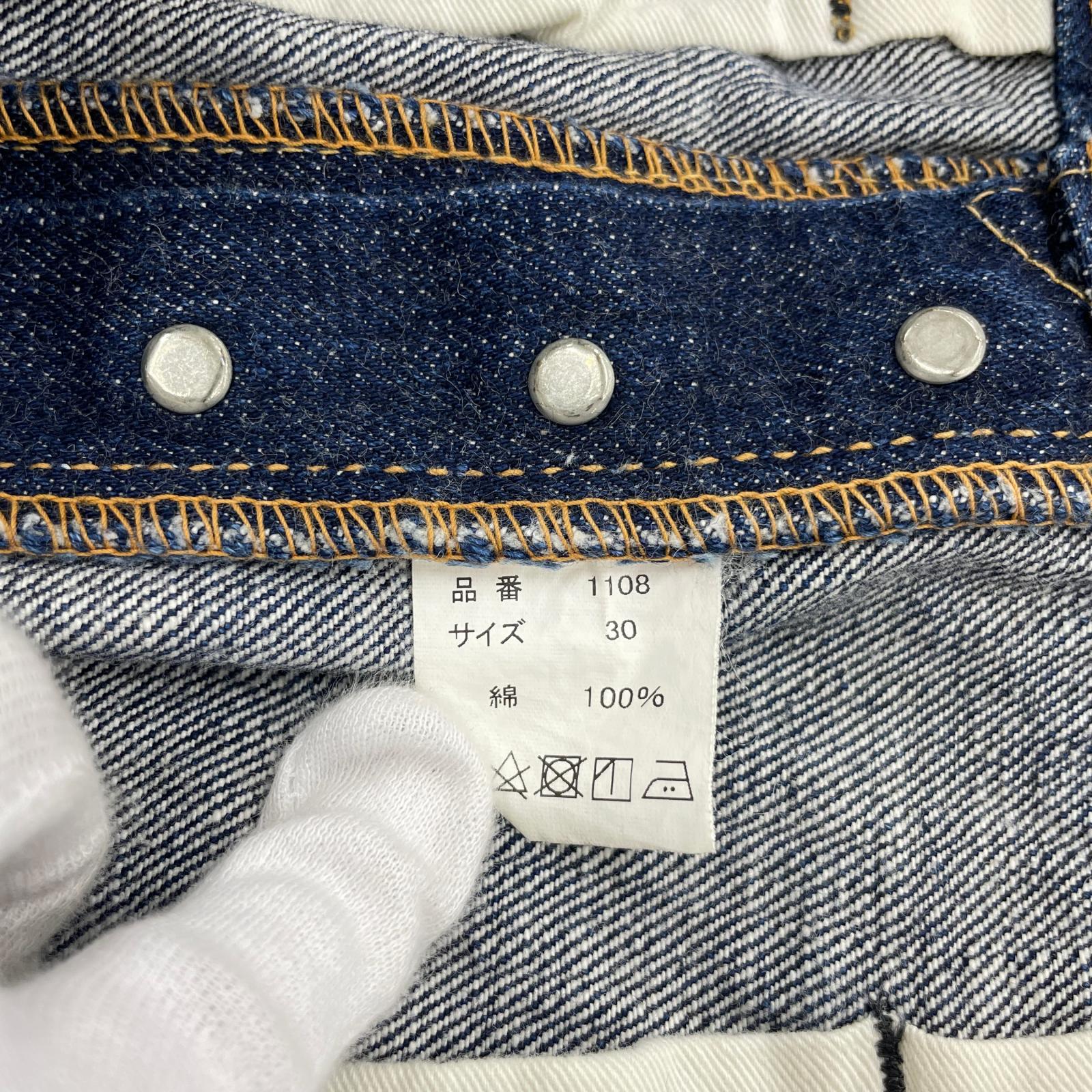 デニムパンツ Lot1108 W30