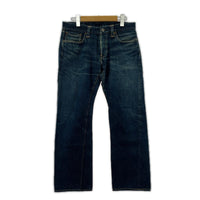 デニムパンツ Lot717L W30