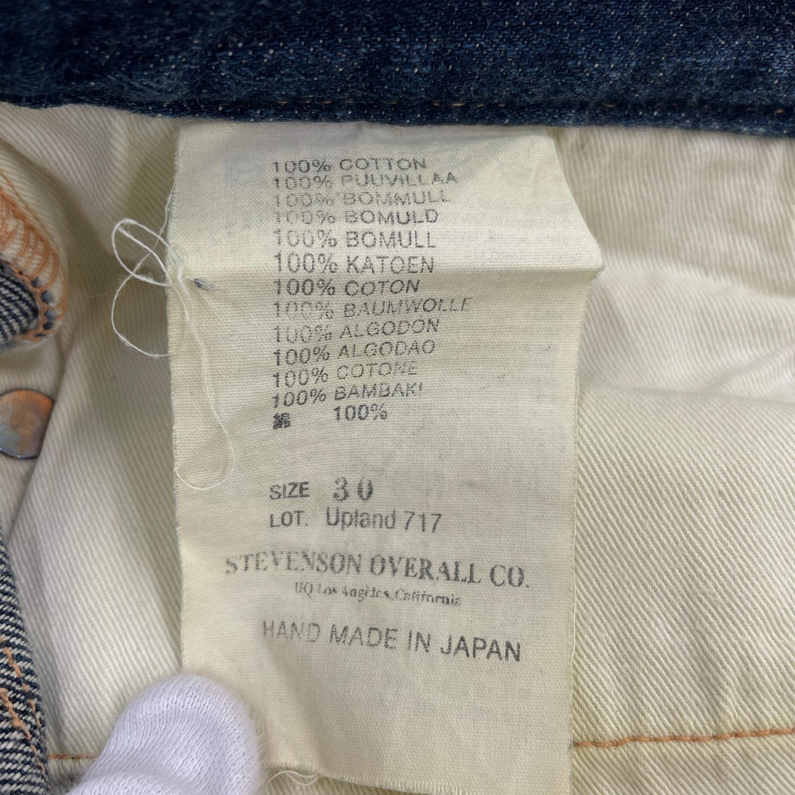 デニムパンツ Lot717L W30