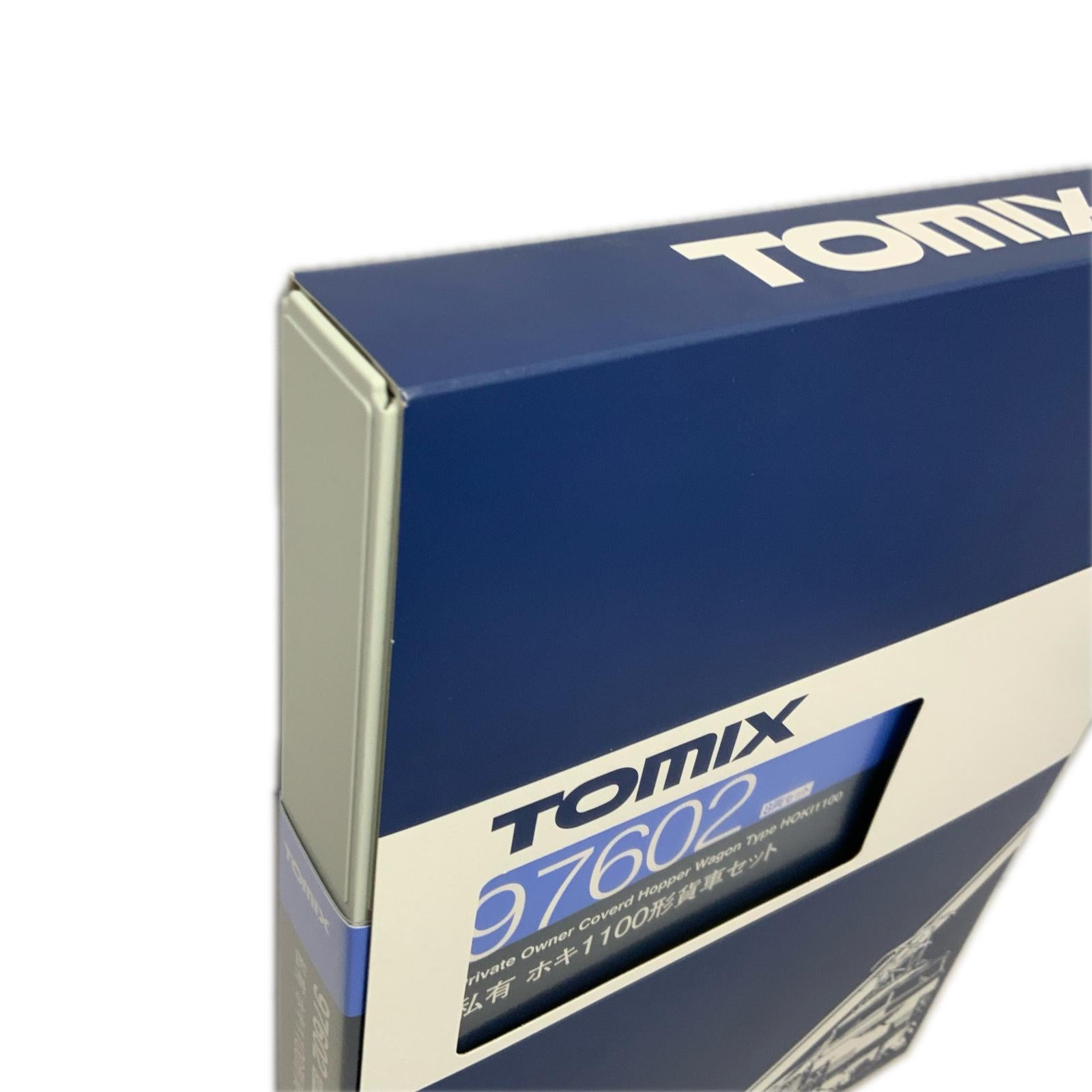 TOMIX 97602 私有 ホキ1100形貨車セット TOMIX 鉄道模型車両