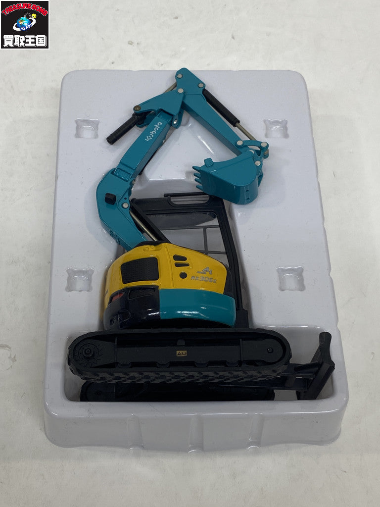 1/24 クボタミニバックホー スケールカー