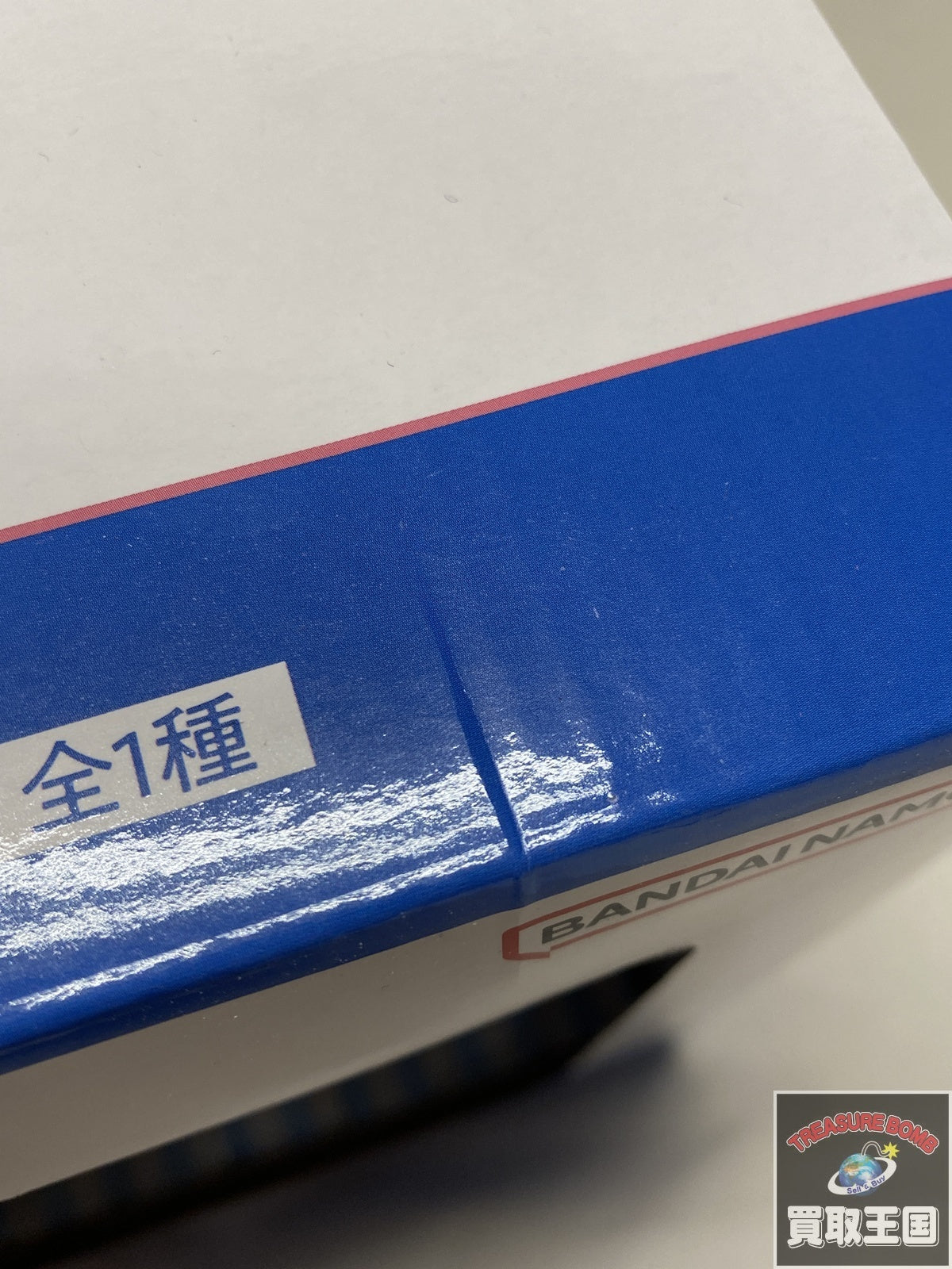 LAWSON 一番くじ A賞 アラームクロック その他小物