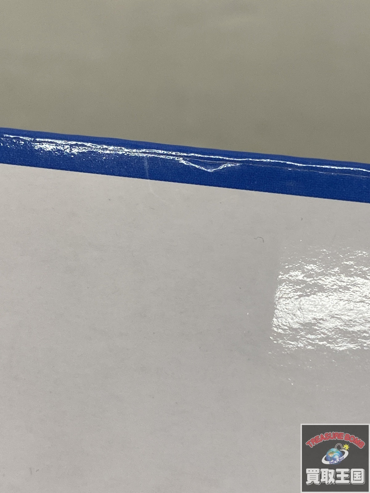 LAWSON 一番くじ A賞 アラームクロック その他小物