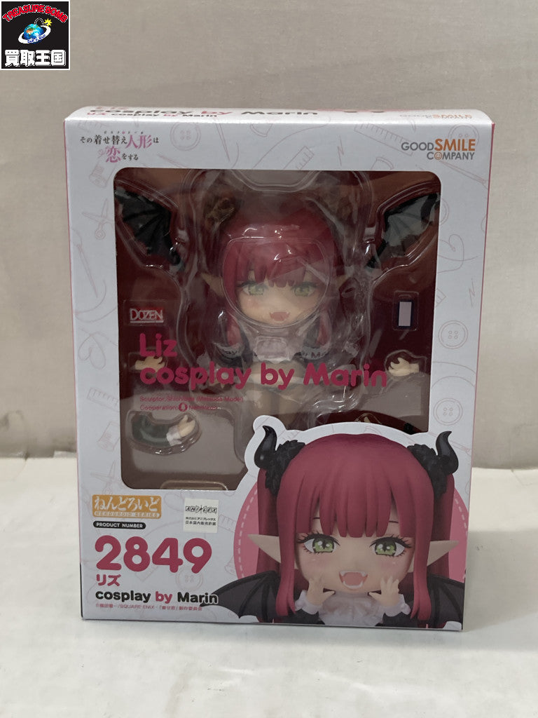 ねんどろいど 2849 リズ Cosplay by Marin フィギュア/グッズ