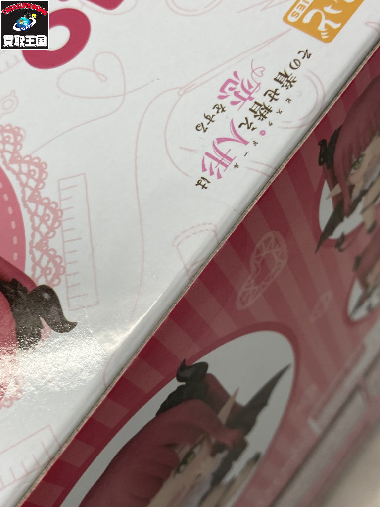 ねんどろいど 2849 リズ Cosplay by Marin フィギュア/グッズ