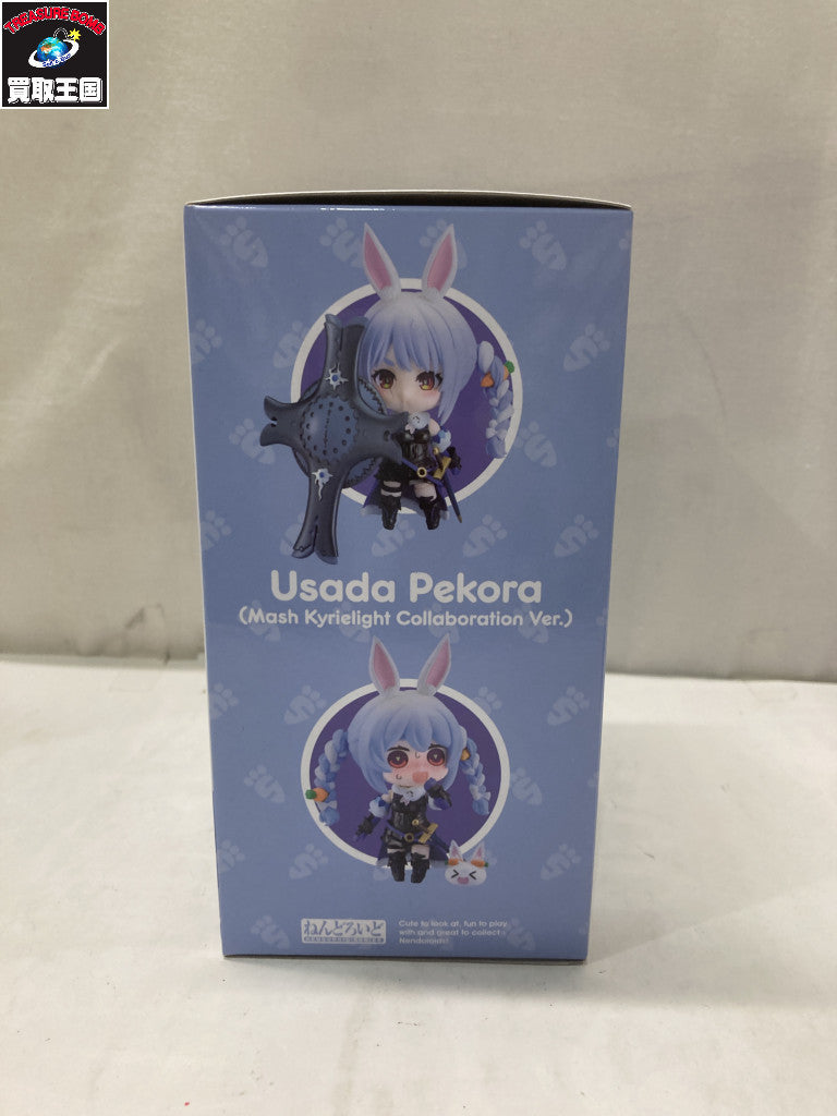 ねんどろいど 2682 兎田ぺこら マシュ・キリエライト コラボver. フィギュア/グッズ