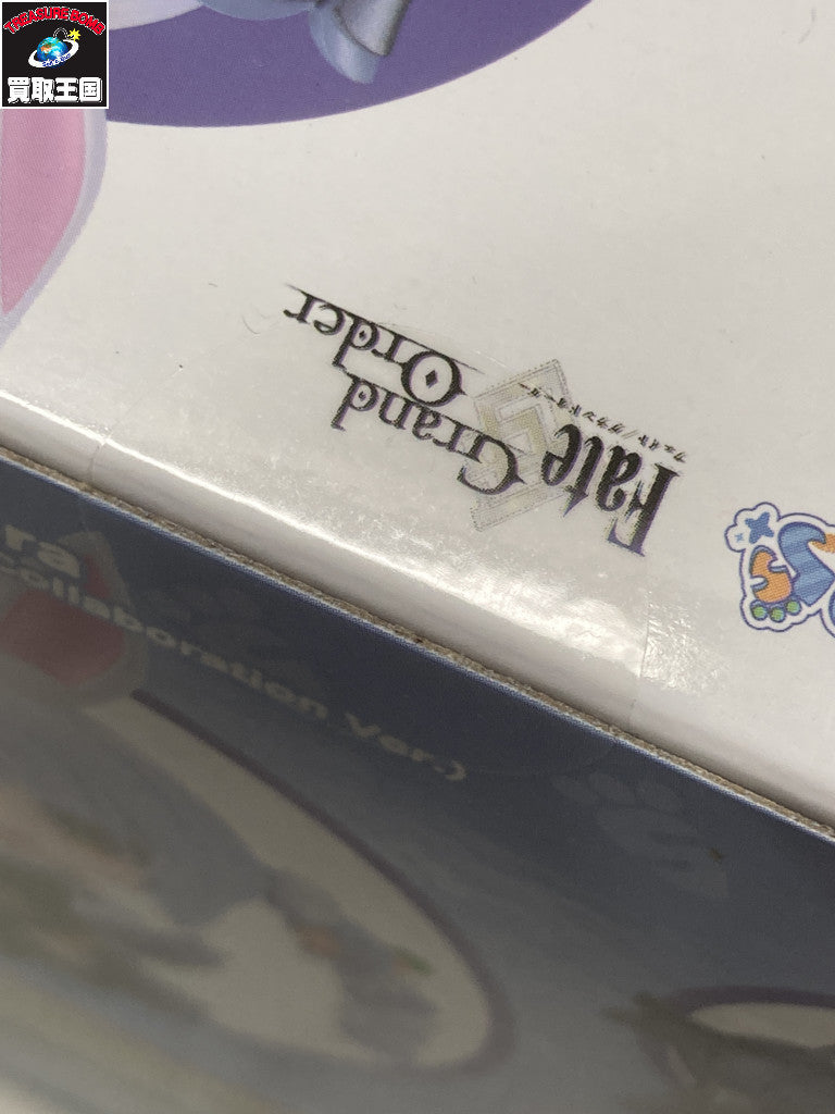 ねんどろいど 2682 兎田ぺこら マシュ・キリエライト コラボver. フィギュア/グッズ