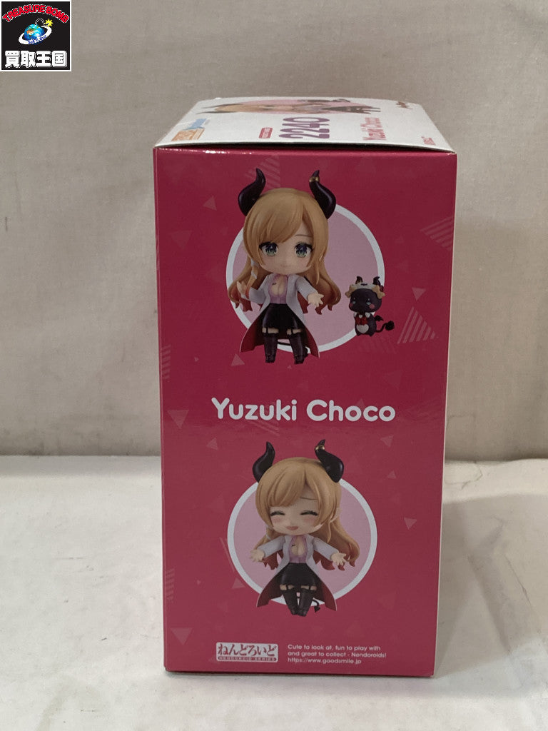 ねんどろいど 2240 癒月ちょこ フィギュア/グッズ