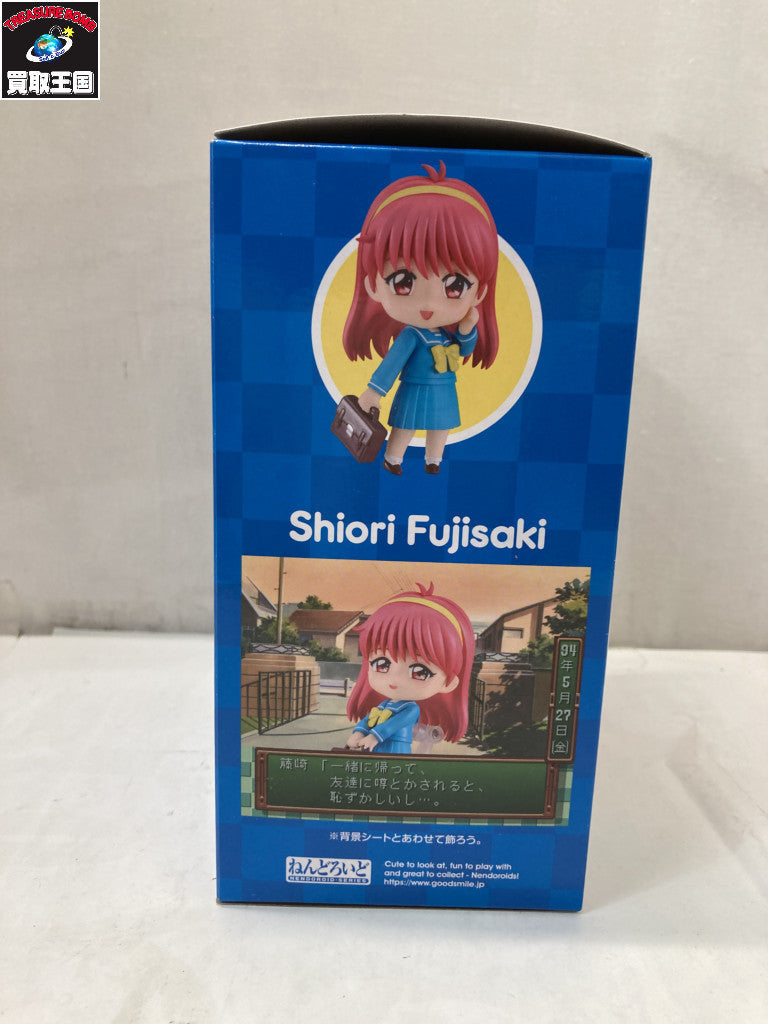 ねんどろいど 2325 藤崎詩織 フィギュア/グッズ